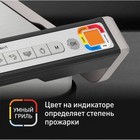 Гриль электрический Tefal Optigrill GC772D30, 2100 Вт, антипригарное покрытие, 30x20 - Фото 2