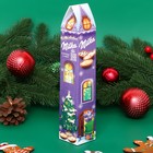 Шоколад молочный фигурный "Milka" башня. 94,5 г 10221573 - фото 11750429