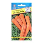 Семена Морковь "Силвано F1", ц/п, 0,5 г - фото 321024902