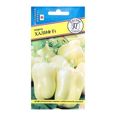 Семена Перец сладкий « Халиф», F1, «Престиж семена», 5 шт.