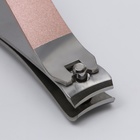 Кусачки-книпсер педикюрные, 8 см, цвет серебристый/розовое золото - фото 23373825