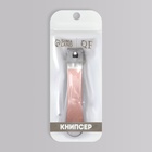 Кусачки-книпсер педикюрные, 8 см, цвет серебристый/розовое золото - фото 24590361