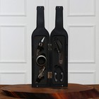 Подарочный набор для вина «Идеального вечера», 32 х 7 см - фото 4408720