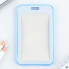 Чехол для бейджа «Машинки», 6,7 х 10,8 см - Фото 4