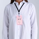 Чехол для пропуска с ушками «Милаш», 7,5 х 12 см - фото 25352816