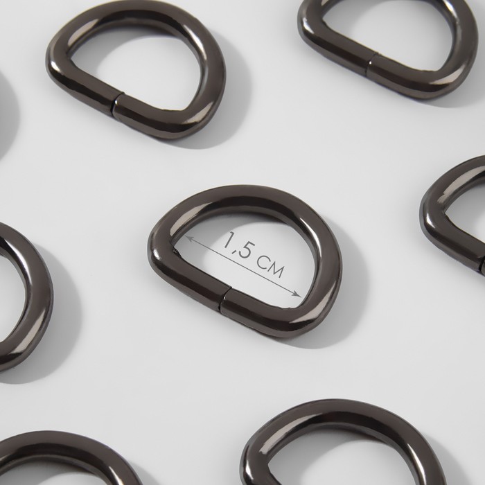 Полукольцо для сумок, d=15 мм, толщина - 3 мм, 10 шт., цвет никель - Фото 1