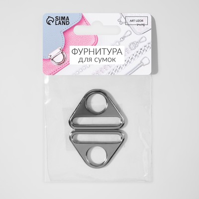Полукольцо-пластина для сумки, 15/32 мм, 2 шт., цвет серебряный