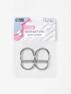 Полукольцо для сумок двойное, d=20 мм, толщина - 1 мм, 2 шт., цвет серебряный - Фото 7