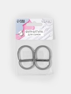 Полукольцо для сумок двойное, d=25 мм, толщина - 2.5 мм, 2 шт., цвет серебряный - Фото 7