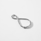 Кольцо для брелока «Восьмёрка», 38 × 21 мм, 2 шт, цвет серебряный - Фото 2