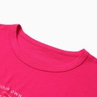 Комплект женский домашний (футболка/брюки), цвет розовый/чёрный, размер 44 - Фото 2