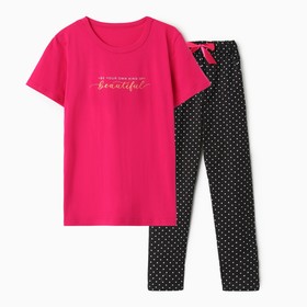Комплект женский домашний (футболка/брюки), цвет розовый/чёрный, размер 56