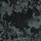 Костюм зимний мужской SEVER, цвет 506-9 черный, рост 182-188, размер 60-62 - Фото 6