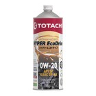 Масло моторное Totachi HYPER Ecodrive Fully 0W-20, SP/RC/GF-6A, синтетическое, 1 л - фото 277723