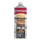 Масло моторное Totachi HYPER Ecodrive Fully 0W-20, SP/RC/GF-6A, синтетическое, 1 л 10247088 - фото 3610442