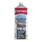 Масло моторное Totachi Eco Diese 10W-40, CK-4/CJ-4/SN, полусинтетическое, 1 л - фото 277754