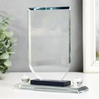 УЦЕНКА Фигурка стекло «Стела наградная», под нанесение, 17×12×4 см 10247297