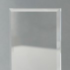 УЦЕНКА Фигурка стекло «Стела наградная», под нанесение, 17×12×4 см 10247297