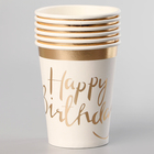 Стаканы бумажные «С днём рождения», 6 шт. 9686196