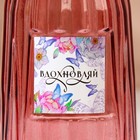 Ваза для цветов «Вдохновляй», 15 см. - Фото 4