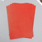 Фоамиран "Красный апельсин блеск" 2 мм формат А4 набор 5 листов - Фото 2