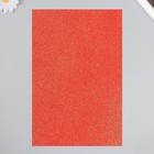 Фоамиран "Красный апельсин блеск" 2 мм формат А4 набор 5 листов - Фото 4