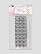 Лента с имитацией страз, ажурная, 5.5 см, 1.5 м, цвет серебряный - Фото 5