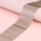 Лента с имитацией страз, 6 см, 1.5 м, цвет золотой - Фото 2