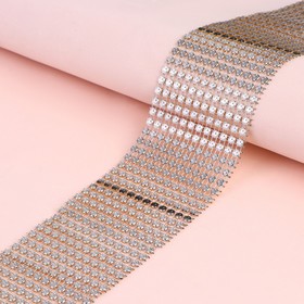 Лента с имитацией страз, 6 см, 1.5 м, цвет золотой