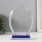 Фигурка стекло «Стела наградная в форме листа», 15×4.5×20 см - Фото 1
