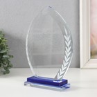 Фигурка стекло «Стела наградная в форме листа», 15×4.5×20 см - Фото 3