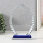 Фигурка стекло «Стела наградная в форме листа», 15×4.5×20 см - Фото 4