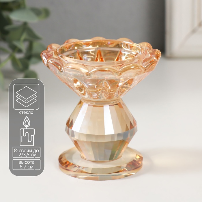 

Подсвечник стекло на 1 свечу "Бутон" d=2 и 3,5см карамель 6,7х6,7х6,7 см