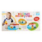 Развивающая игрушка «Весёлый молоточек», звук, свет - Фото 17