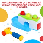 Развивающая игрушка «Весёлый молоточек», звук, свет - Фото 7