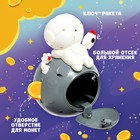 Копилка - ночник «Космонавт», свет - Фото 2