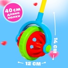 Каталка на палочке «Звонкий шар», звенит - Фото 2