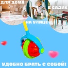 Каталка на палочке «Звонкий шар», звенит - Фото 3