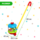 Каталка на палочке «Звонкая карусель», крутится, звенит - Фото 2