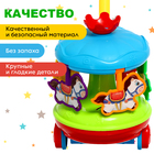 Каталка на палочке «Звонкая карусель», крутится, звенит - Фото 3