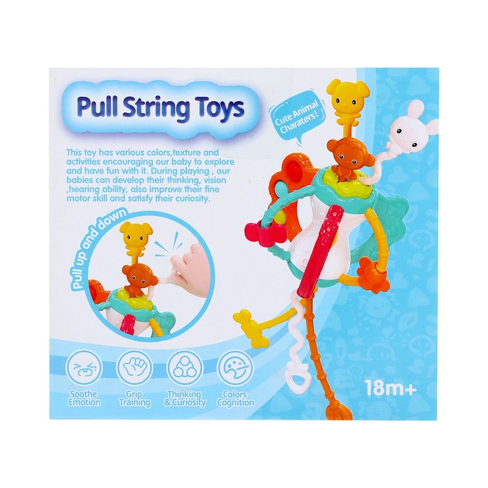 Развивающая игрушка «Весёлые зверята», с тактильными резиночками