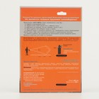 Отпугиватель животных «Anti-Зверь» 400 мл - Фото 2