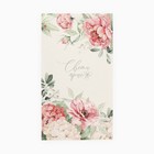 Набор Tenderness: полотенце 40×73 см, саржа 190 г/м², формочки для печенья - Фото 2