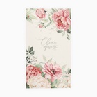 Набор Tenderness: полотенце 40×73 см, саржа 190 г/м², формочки для печенья - Фото 3