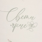 Набор Tenderness: полотенце 40×73 см, саржа 190 г/м², формочки для печенья - Фото 4