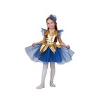 Карнавальный костюм "Звёздочка золотая", платье, повялка на голову,  р.128-64 - фото 11734755