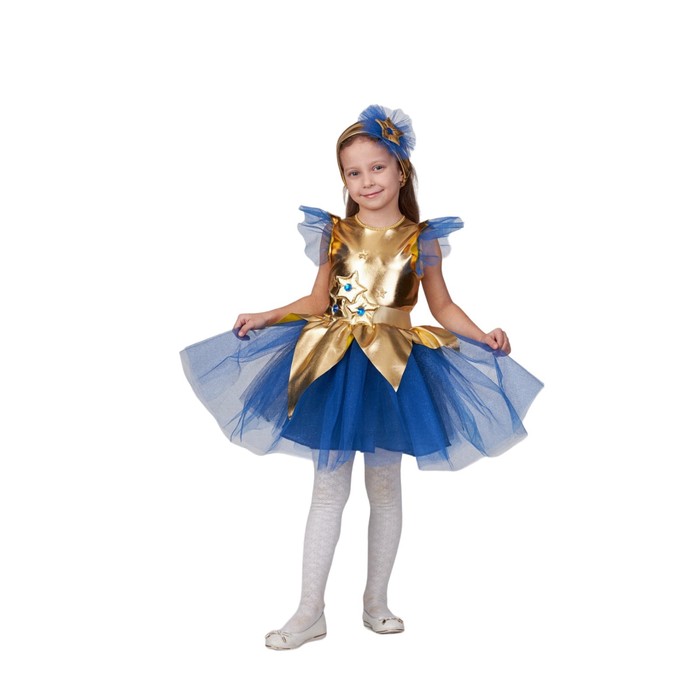Карнавальный костюм «Звёздочка золотая», платье, повязка на голову, р.128–64 - Фото 1
