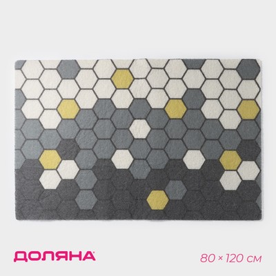 УЦЕНКА Коврик придверный грязезащитный Доляна «Гамма», 80×120 см