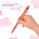 Проектор-ручка, свет, цвет розовый - фото 8103477