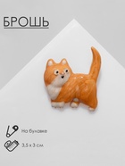 Брошь «Кот» домашний, цвет бело-коричневый в золоте 9626916